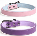 Leather Pet Collar - Medium